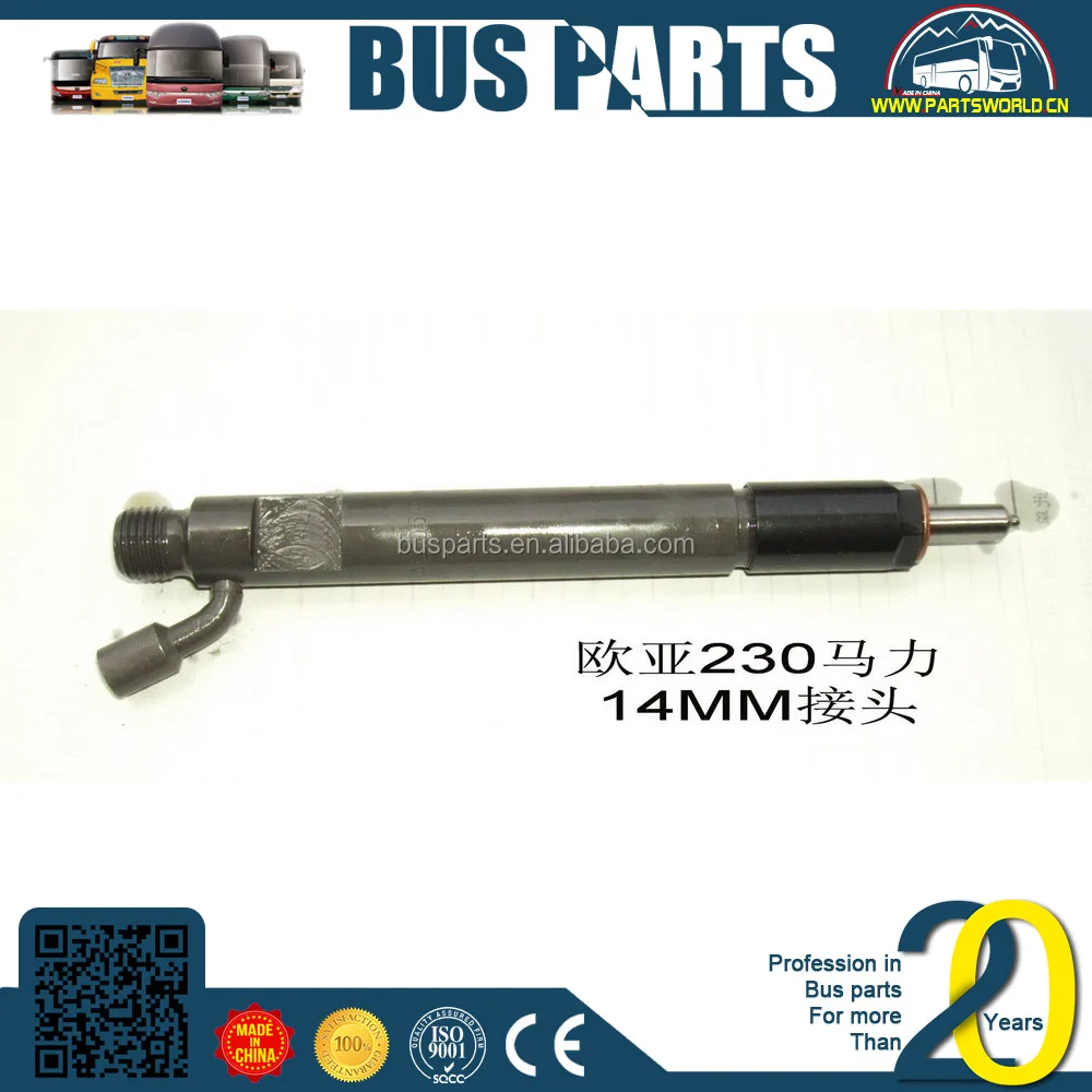 DongFeng, injector 0445110744 0445110743 0445110742 higer bus engine spear parts