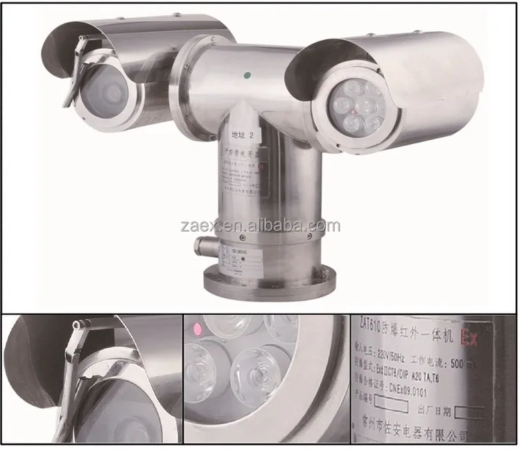 
Top 10 Explosion-proof ATEX IP Camera for Industry Hazardous Area Oil Filed 