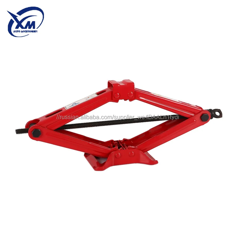 Diamond Jack (Zoom Range: 80-450mm) XM-2T-1