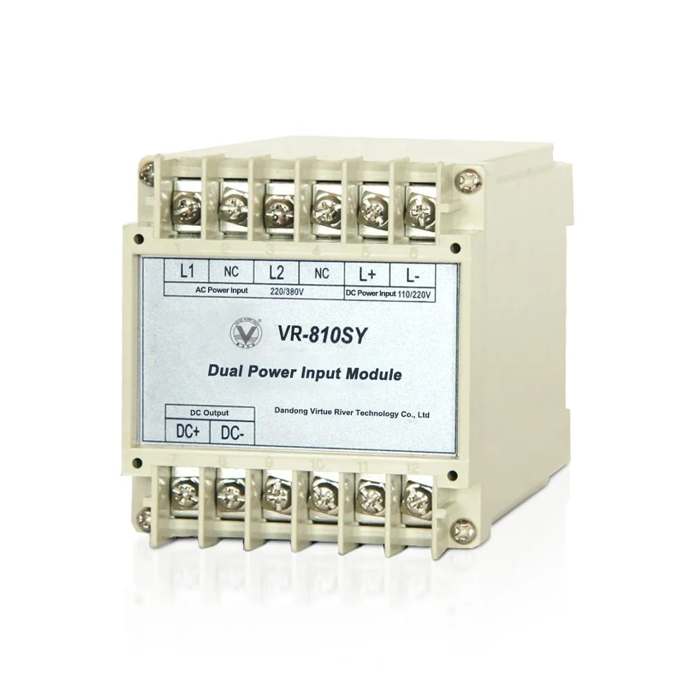 Smart multi-function RS485 Motor protection controller