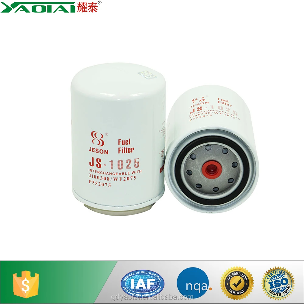 Water filter spin on 3318318 WF2075 P552075 BW5075 WC-5713 125652107 299083 3100308 3305370 4228689 991218318 J318318 PMWF2075