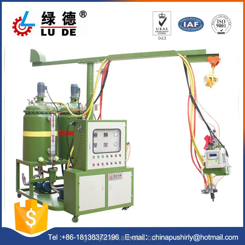 
GL803 chinese supplier pu foam pillow making machine 