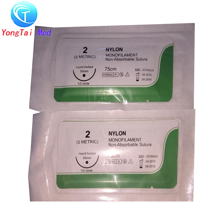 Manufacture price medical nonabsorbable 10-0 nylon suture