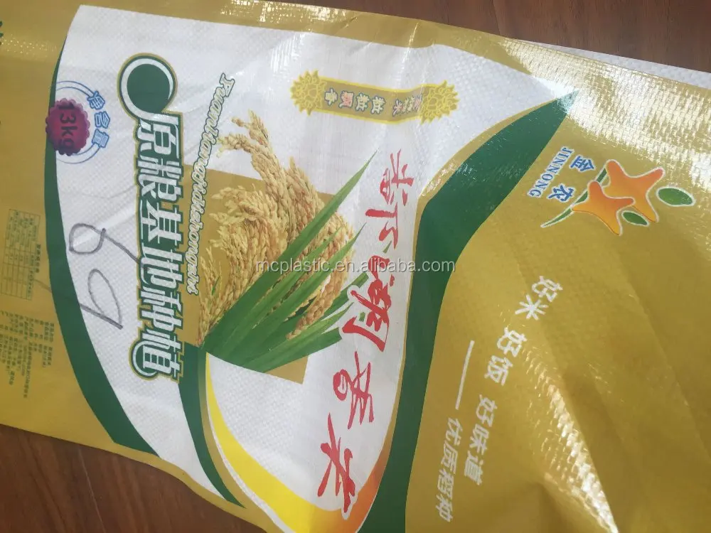 plastic woven laminated wheat flour/starch packing bag 50kg