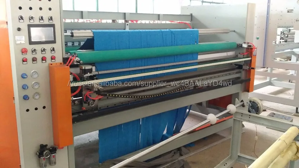 Чанчжоу провинции цзянсу Ultrasonictowel резки