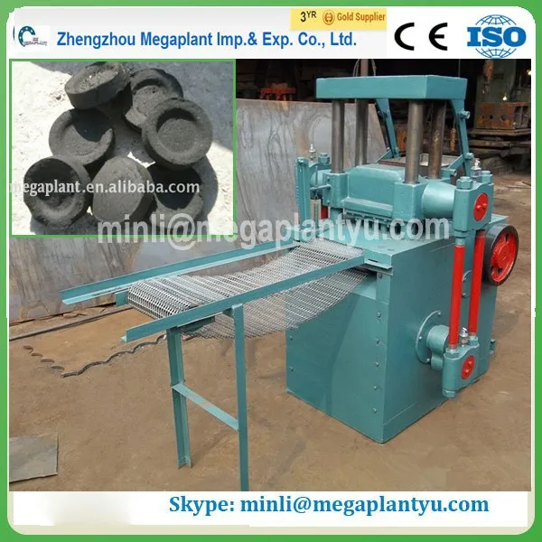 Coal processing machinery Shisha sawdust charcoal making machine