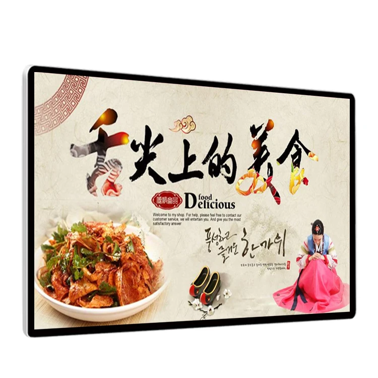 HD 32 inch TFT LCD LED monitor display support HDM1 DVI VGA AV DP input ports including wall mounting bracket