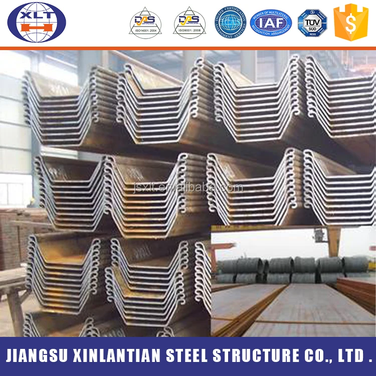 Гидротехнических используется горячекатаный U-образный стальной лист кучи