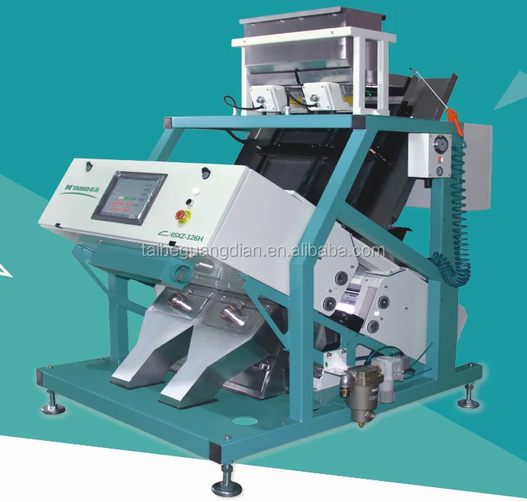 High Quality Intelligent Nir Spectrometer Sorter Machine For Grain and Quartz Sand