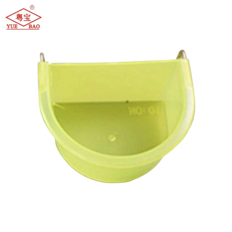 Small D Cup Pigeon Feeder with Two Hooks Colorful Animal Drinkers