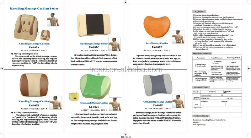 neck kneading massage pillow