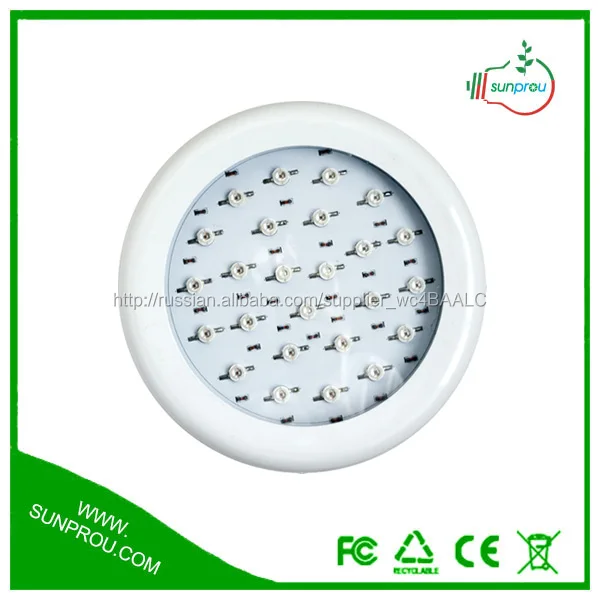 Bridgelux и Epileds чип 50 Вт дешевые из светодиодов нло растет свет для картофеля