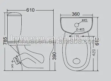 Alibaba china modern toilet design bathroom design wc toilet HTT-17E