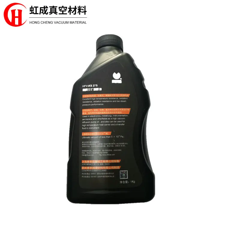 HFV-KS275 ультра высокий вакуумный диффузионный насос масло для вакуумного покрытия
