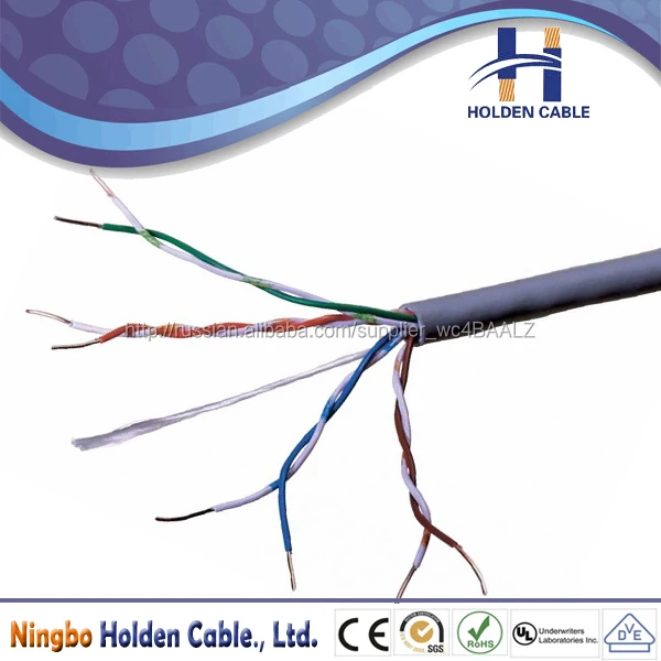 Amp cat6 network cable utp high speed cable for sale
