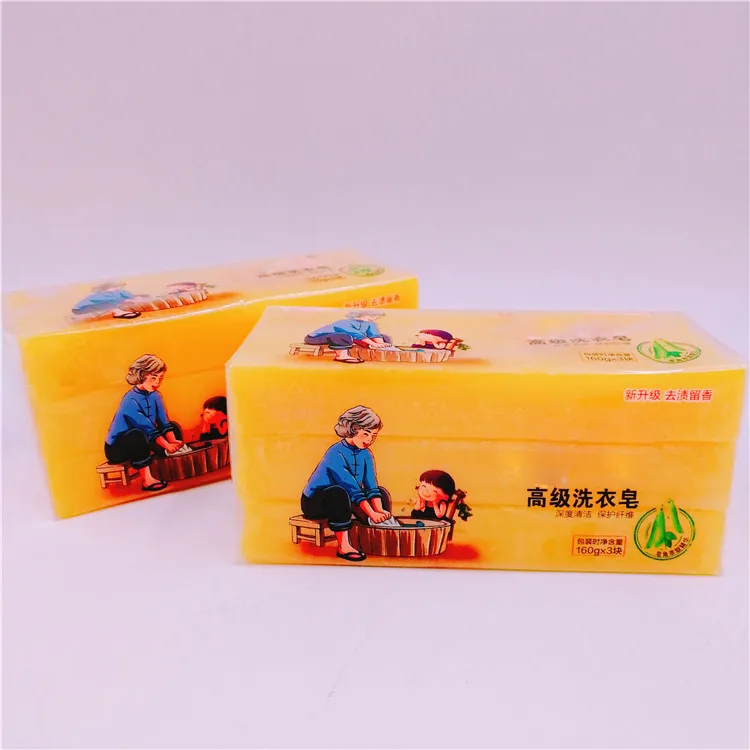 Однотонное мыло для стирки 1 кг низкая цена дома