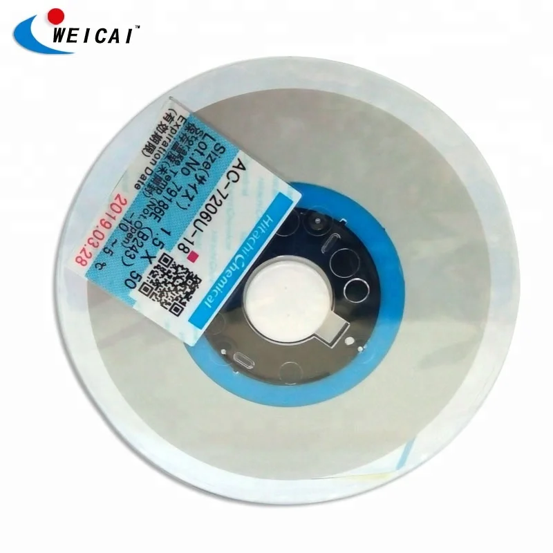 
Anisotropic Conductive Film for Hitachi Conductive strip acf adhesive 