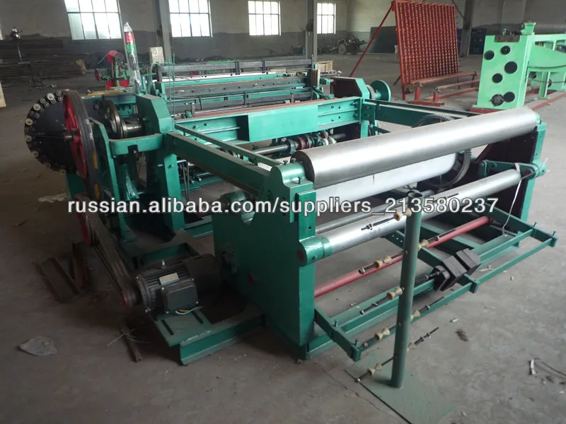 JL-New Auto Wire Mesh Braiding Machine