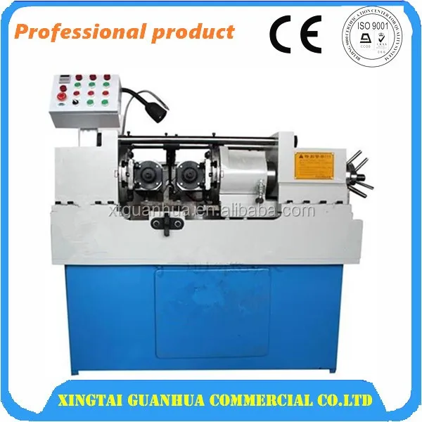 полностью автоматическим передовых нить Rolling машины