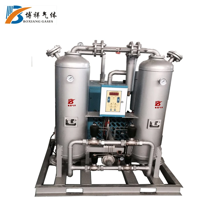 
combined compressed air dryer used for nitrogen or oxygen generator 