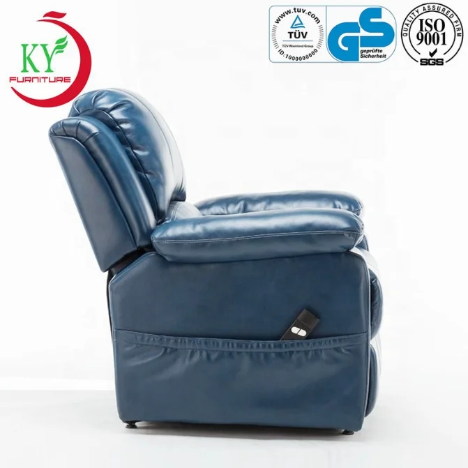 Кресло для пожилых людей GEEKSOFA, кожаное кресло для профессиональной гостиной с электрическим подъемником, кресло для больницы для инвалидов