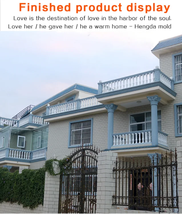 Decorative Plastic Concrete round pillar column mold