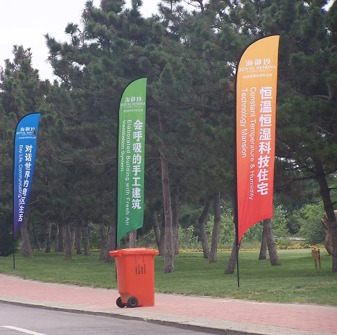 Weihai wzудочки, ветровой флаг с винтовыми шипами для пляжной рекламы