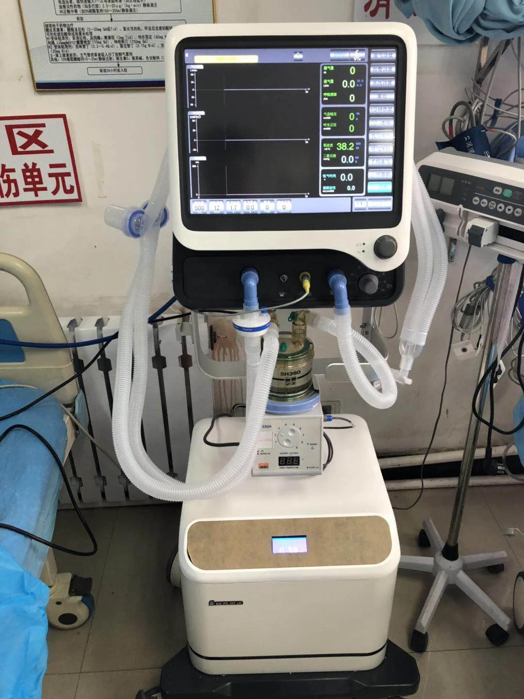  S1100B Icu вентилятор с воздушным компрессором машина