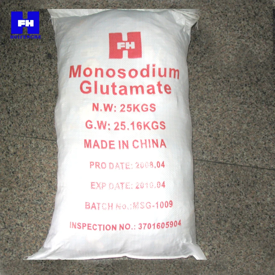 
99% purity 20 mesh size Monosodium glutamate/MSG with customized package 