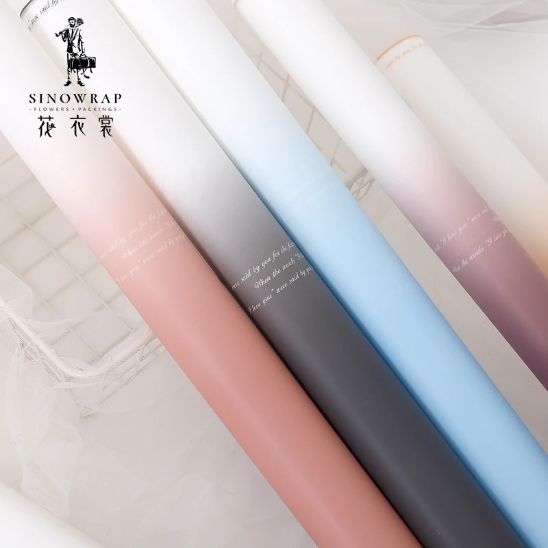 
Flower Wrapping Paper HX-031 Big B 