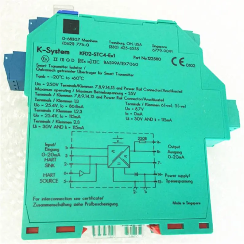 VAZ-G10-TERM AS-Interface splitter box