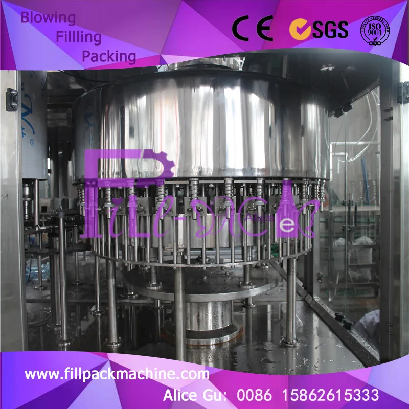 Тонкой полировки гладкой нижней заполнения бака бутылки минеральной воды линия розлива/оборудование/блок