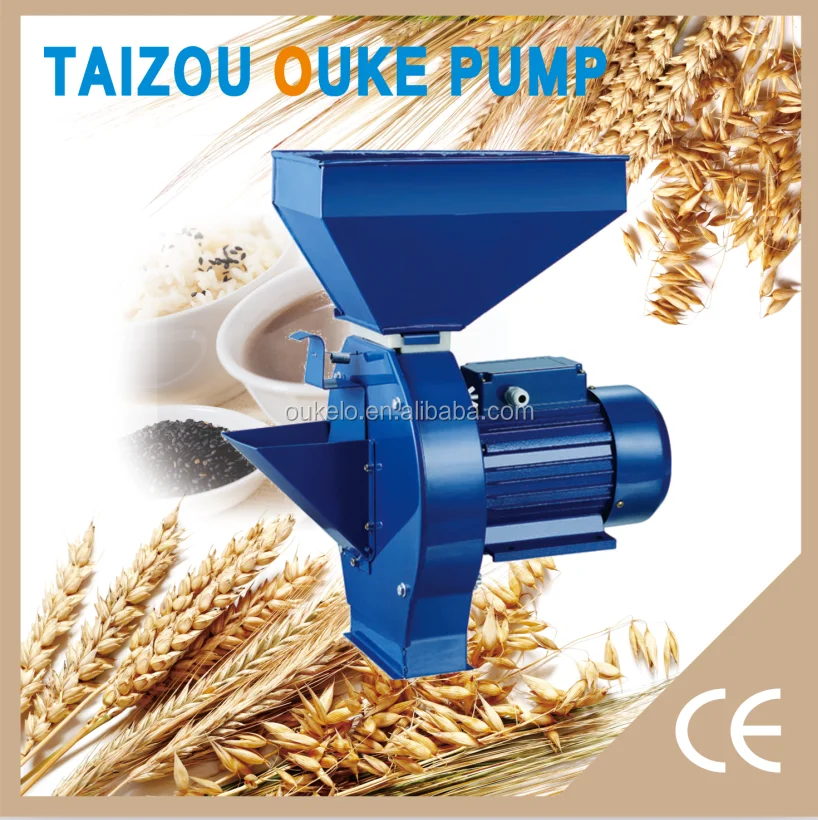 Тайчжоу OUKE насос. зерна frinder машина / зерно дробилка машины / зерно дробилка