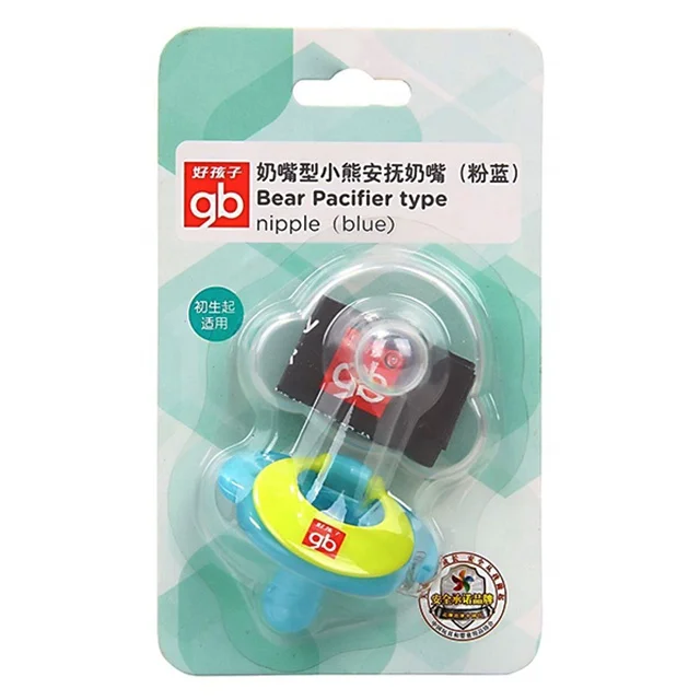 Paper Punch Board PVC and Paper Card Standard Punch,blister Packaging Machine Pneumatic JP-350D Trustar 10.5KW CN;ZHE