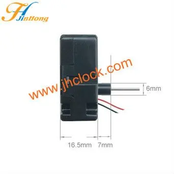Chinese solar rotating display motor