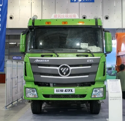 Foton Auman 6X4 slag transport truck sludge dump truck tipper truck