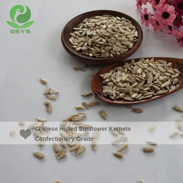 Heat Treated Confectionary Sunflower Kernels