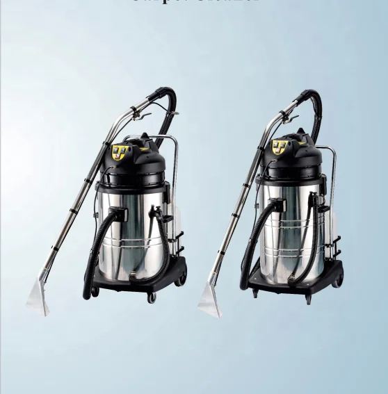 80L high quality manual carpet cleaner  carpet cleaner made in Shanghai