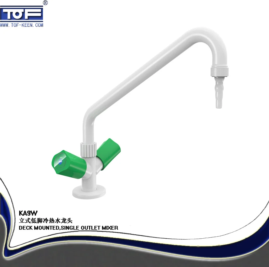 Лабораторный смеситель кран с рабочей