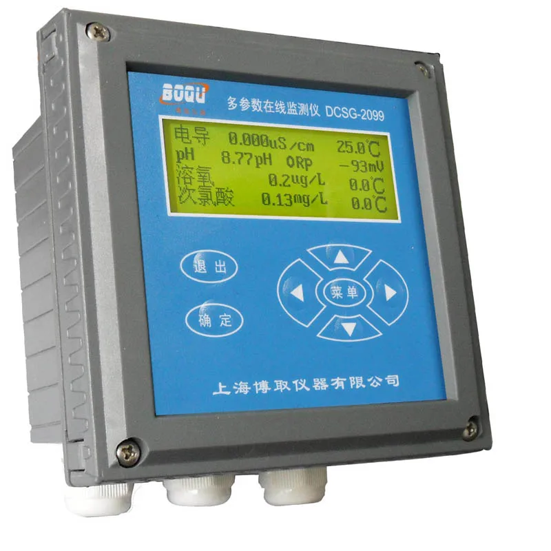 Dcsg-2099 рн-метр, Ес, Сделать, К . л ., Овп и нефелометром мульти-карман параметров качества воды онлайн анализатор