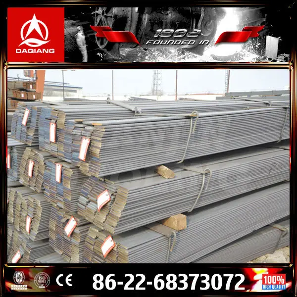 Да Цян в Тяньцзине Китай сталь жаропрочная 60CrMnA/5160/SUP9A