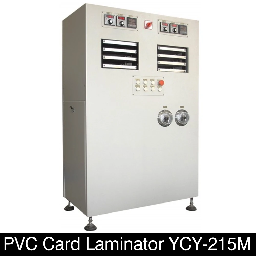 A4 plastic card laminating machine