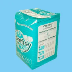 High Quality Adult Diaper Comfrey Brand For India ,South Africa Market