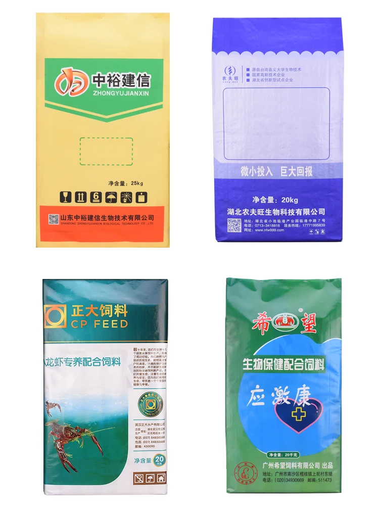 50Kgs Urea Fertilizer Packaging Polypropylene Rice PP Woven Plastic Bag