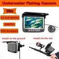 Updated Eyoyo Original 15M Underwater 1000TVL Ice Fishing Camera Fish Finder 4 3 Monitor 8 infrared