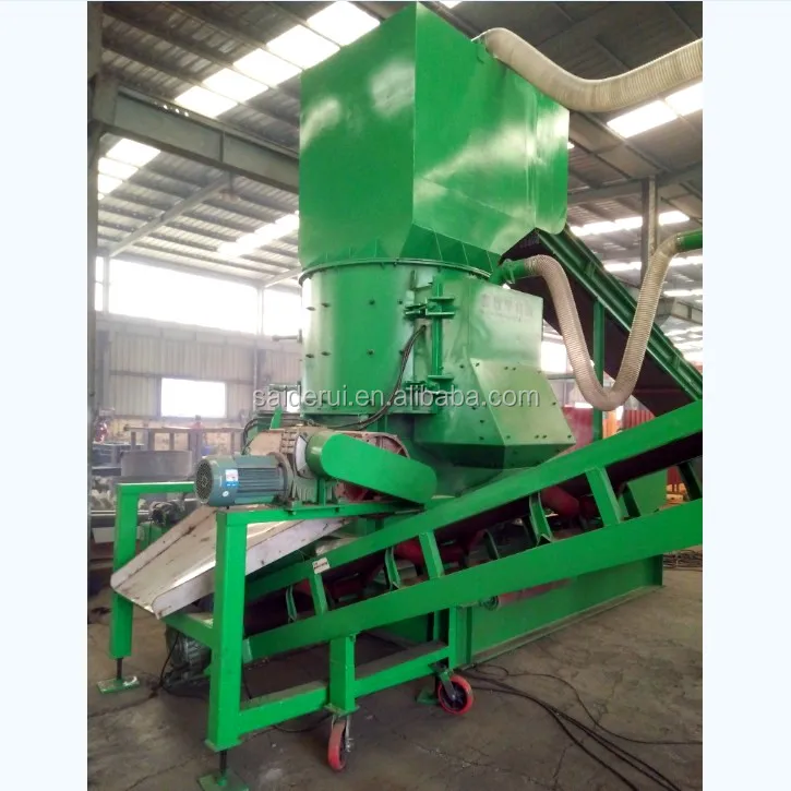 small capacity scrap metal hammer shredder