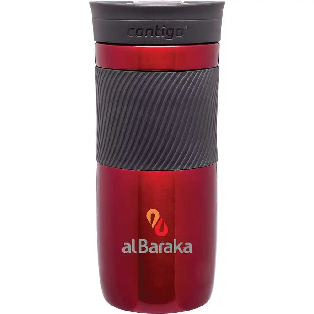 Logo Customzied Tumbler (16 Oz.)