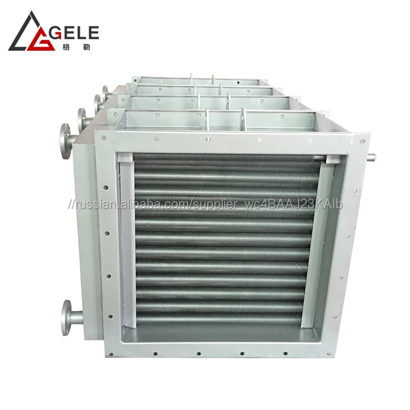 Воздух паровой теплообменник для pinplate Совместимость с Брукнер Stenter