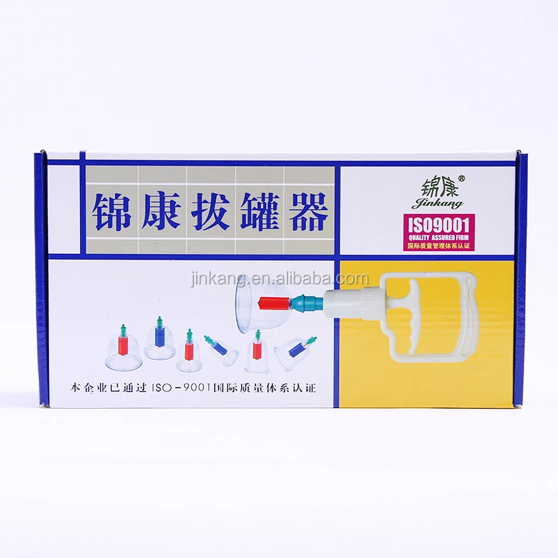 
Physical Therapy Device Hijama Chinese Traditional Cupping Set 