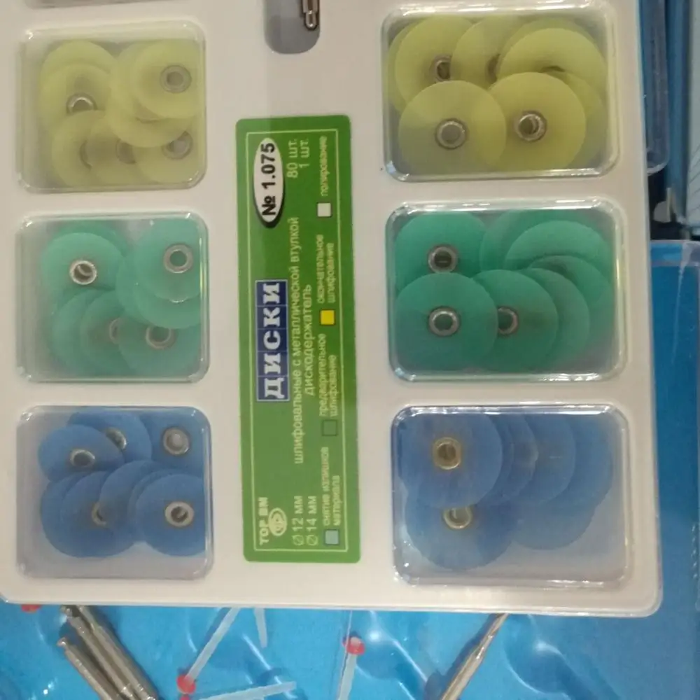 Dental Russian Polishing Composite Discs Tool Dental Material